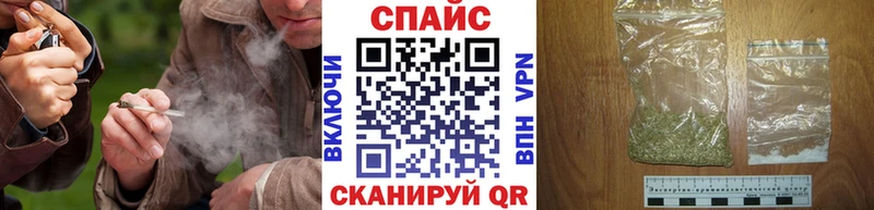 кракен как войти  мориарти как зайти  Бутират BDO 33%  Красновишерск 