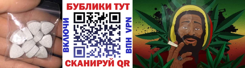 mega вход  Красновишерск  Ecstasy 300 mg  хочу наркоту 