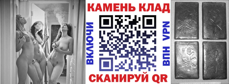 ГАШИШ Cannabis  площадка наркотические препараты  Красновишерск 