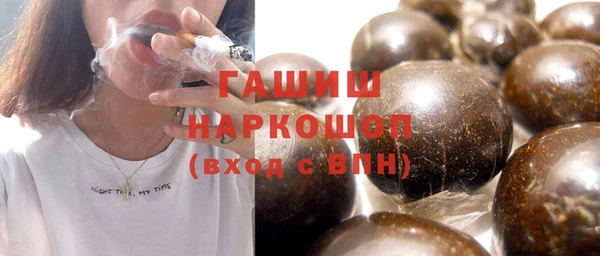 кокаин перу Богданович
