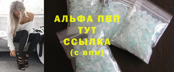 кокаин перу Богданович