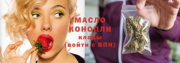 кокаин перу Богданович