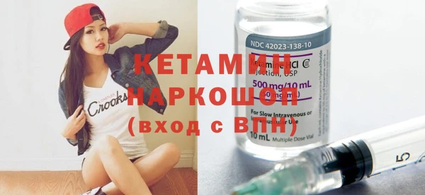 кокаин перу Богданович