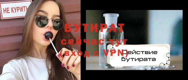 кокаин перу Богданович