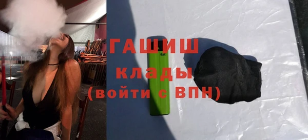 кокаин перу Богданович