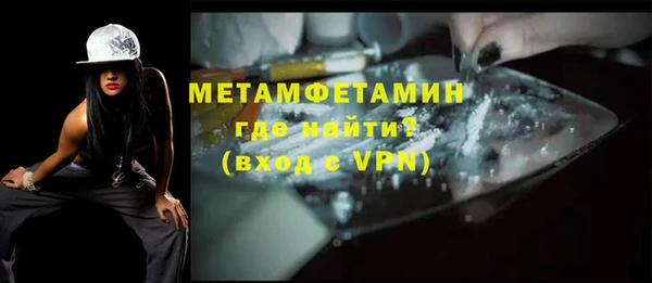 кокаин перу Богданович