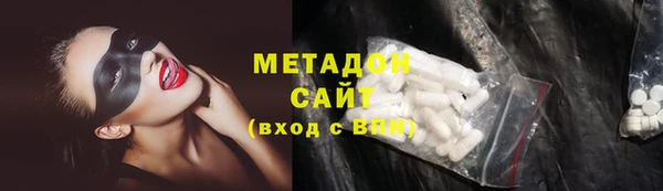 мет Остров