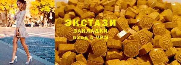 кокаин перу Богданович