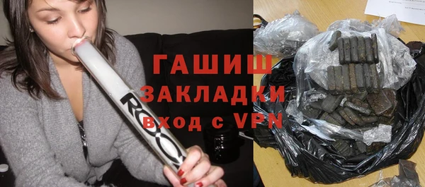 кокаин перу Богданович