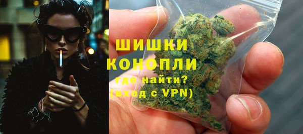 спиды Осинники
