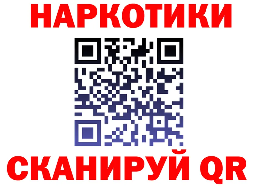 МЕФ VHQ маркетплейс мориарти OMG Красновишерск