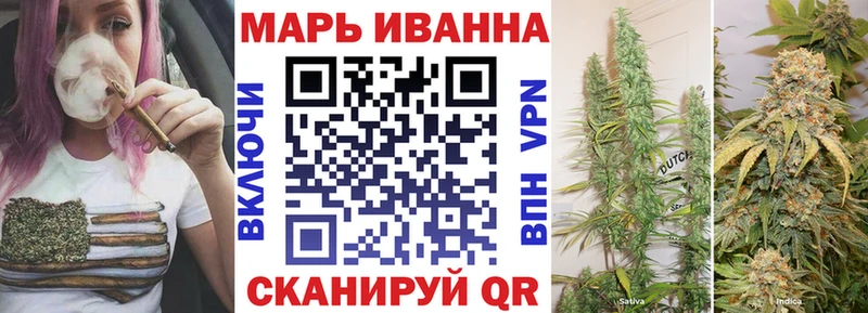Бошки Шишки семена  Красновишерск 